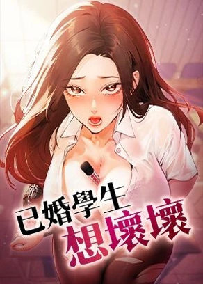 咒术回战封面